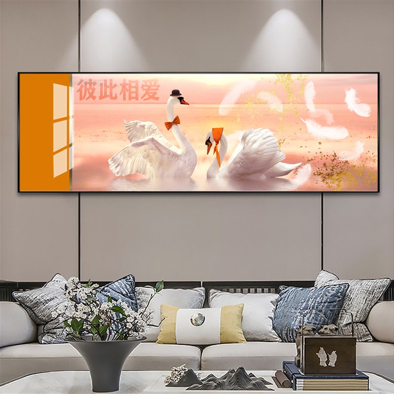 彼此相爱晶瓷画客厅画大幅画床头卧室画K现代长画背景墙金属框画