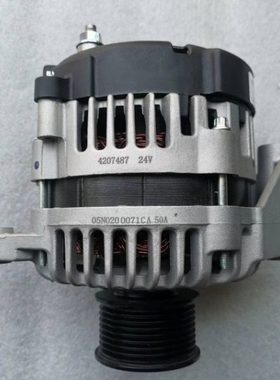 13SI发电机8600689发电机CH12876发电机4207487发电机3276712