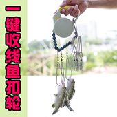 一键收线活鱼扣轮鱼锁路亚锁鱼器不锈钢锁扣鱼器钢线扣穿鱼串鱼