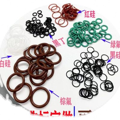 环保丁晴o型圈线径1.78内径1.78  3.35 3.68 4.47 5.28 6.07-193