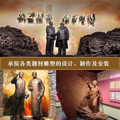 雕塑定制玻璃纤维雕塑定制铸铜雕塑人物铜像校园雕塑摆件定制雕塑