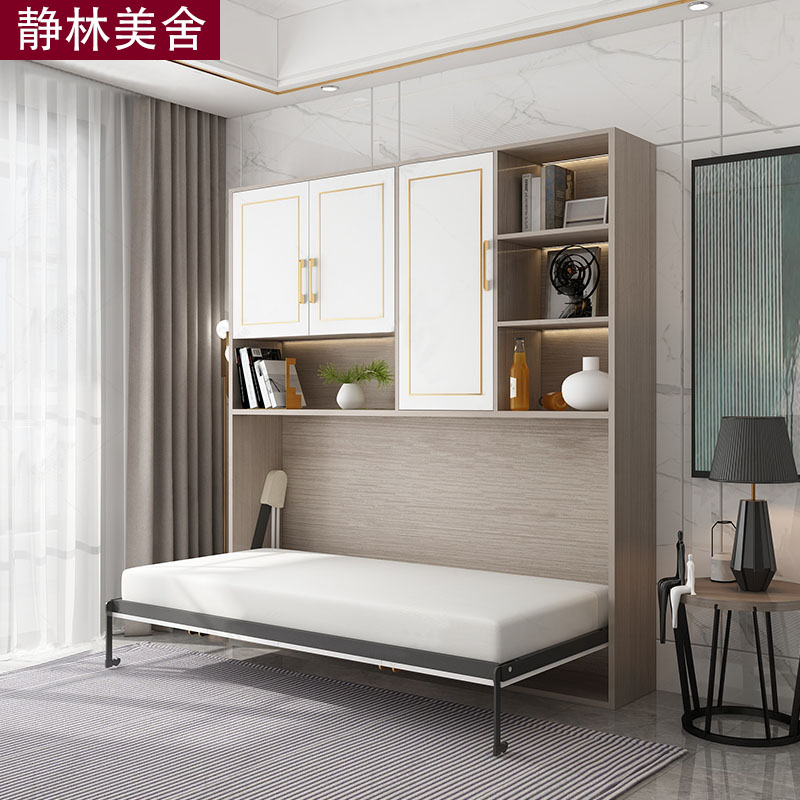 多功能侧翻隐形壁床1.2m折叠床书D柜一体轻奢小户型墨菲隐藏床定