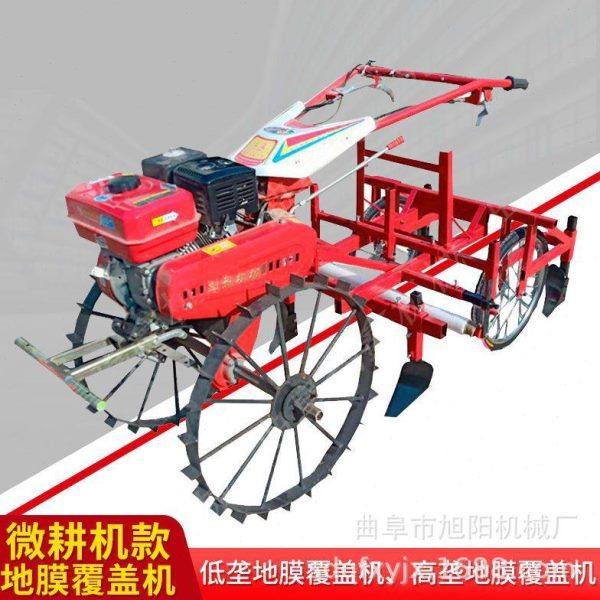 农用汽油全自动覆膜机土豆花生棉花手扶盖膜机微耕机款地膜覆盖机,农机/农具/农膜,耕种机械/微耕机/开沟机,淘宝优惠券,粉丝福利购,淘宝优惠卷