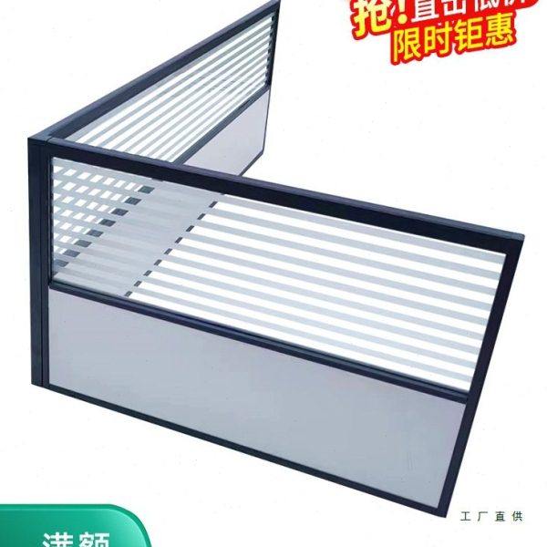 公桌挡板定 制隔板桌面屏风卡座隔断工位遮挡隔音铝合金玻璃围,商业/办公家具,护理屏风,淘宝优惠券,粉丝福利购,淘宝优惠卷