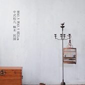 榉木榻榻米小茶几地桌日式 实木炕桌老旧木矮茶桌 飘窗桌禅意新中式