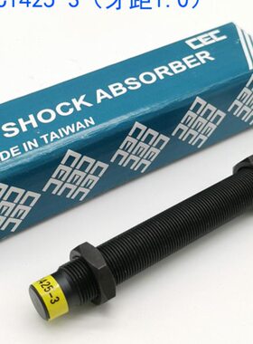 CEC御豹油压缓冲器SC1412-1 SC1415-2 SC1425-3/N 牙距细牙1.0
