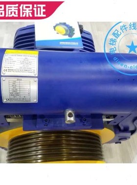 沈阳蓝光曳引机抱闸DZE-16E3B2制动器蓝光主机抱闸DZE-16制动器