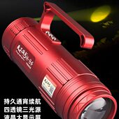 顶点新款 大功率蓝光激光镭射炮钓鱼灯黑坑野钓强光超亮变焦夜钓灯