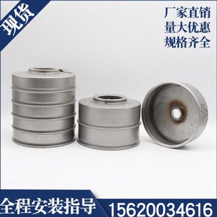 南方南元不锈钢立式多级泵CDL CDLF支撑导叶带轴承导流器水泵配件