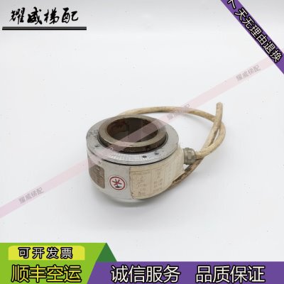 电梯配件编码器RI76TD/2500ED.4A42KF-10/原厂现货出售质量保证秒