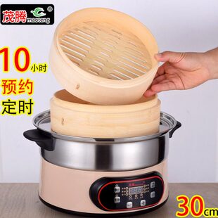 竹蒸笼电蒸锅 专用底锅小笼包沙县小吃不锈钢格蒸饺锅商用电蒸笼