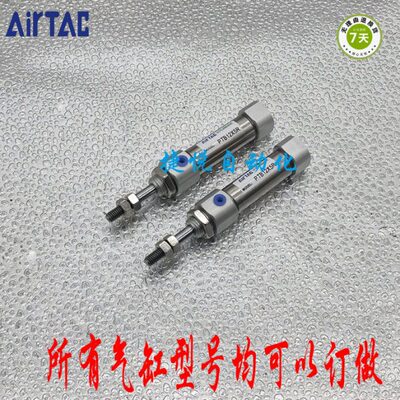 亚德客笔形气缸PTB/PSB10X10/15/20/25/30/40/50SU/SR 现货销售