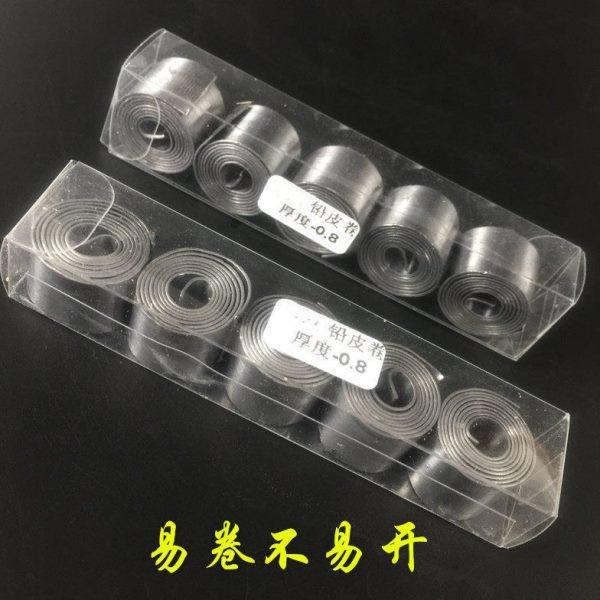 铅皮卷渔具配件铅坠0.4厚度-1.5厚度台钓矶钓筏钓配件钓坠