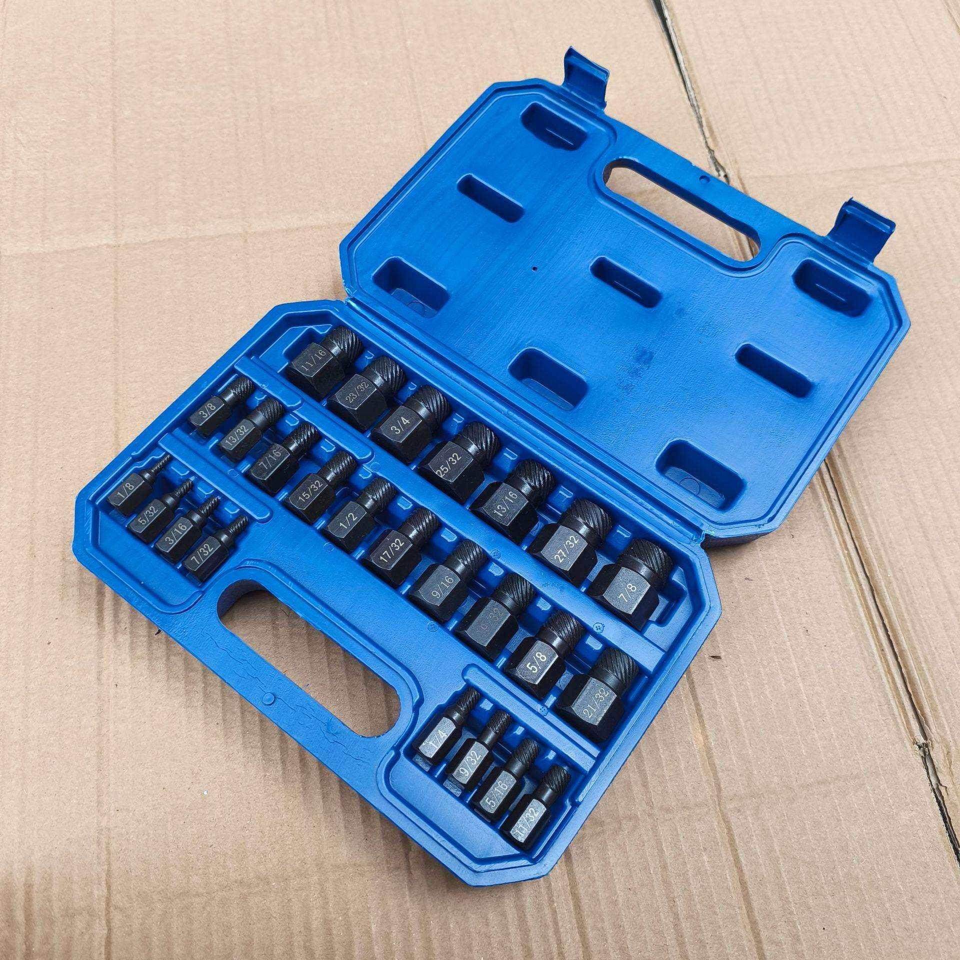 件套螺母取出器断头螺丝取出器内六角螺栓拆除工具