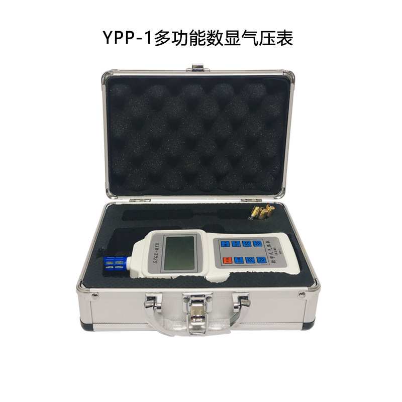 YPP-1数显大气压表高精度手握式气压计多功能温湿度气压表三合一