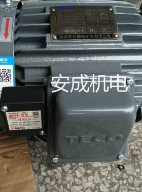 TECO东元刹车电机TEGH90L-4 2HP 1.5KW 4P AEEF2N卧式