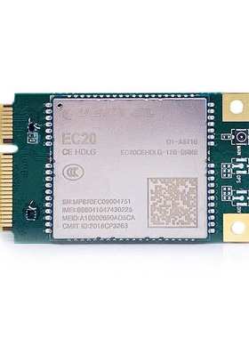 移远Quectel 4G蜂窝全网通无线通信模块EC20CEHDLG-MINIPCIE