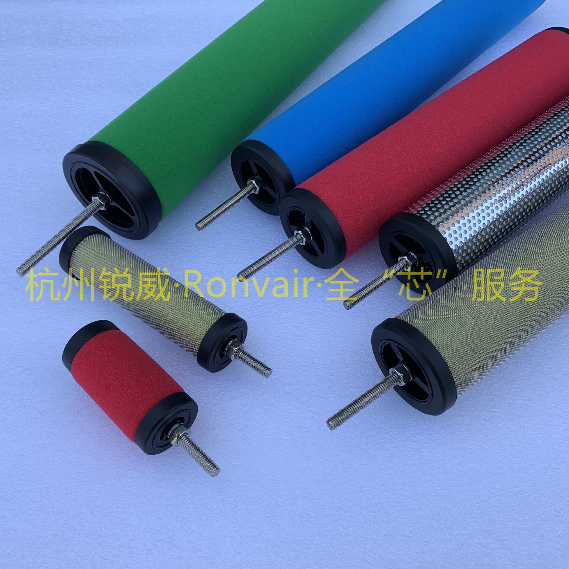 锐威替换蓝天冷干机FC30/97940150管道除水除油除尘除臭滤芯