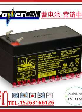 英国POWERCELL蓄电池PC1213 12V1.3AH精密仪器免维护长寿命