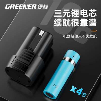 绿林电动棘轮扳手90度直角大扭力角向锂电电动扳手舞台桁架用工具