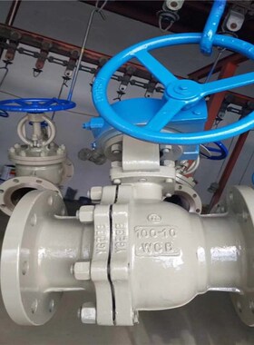 Q341F-64C 蜗轮浮动法兰球阀 软密封手动蜗轮浮动式球阀