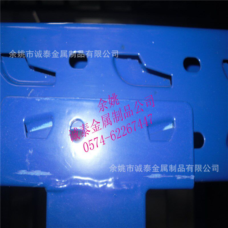 宁波组装简易货架(免螺丝)j轻型库房五金货架 供嘉兴 余杭地区