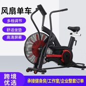 斯博锐8700商用健身无动力跑步机曲面跑步机机械式 无需插电弧形