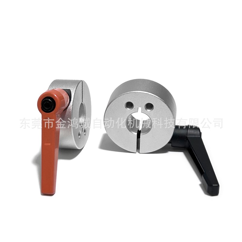 FBL21铝合金快速夹紧固定环锁紧带把手侧面安装孔夹具45钢轴止推
