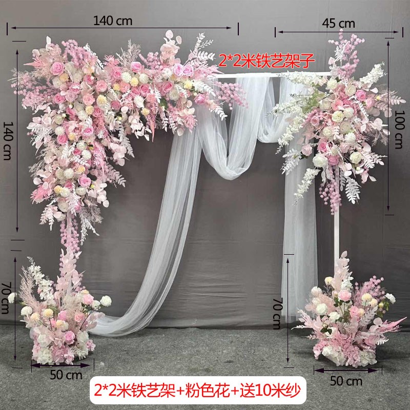 森系户外婚礼布置木桩拱门木头花门幼儿园婚庆拍照求婚背景架摆件