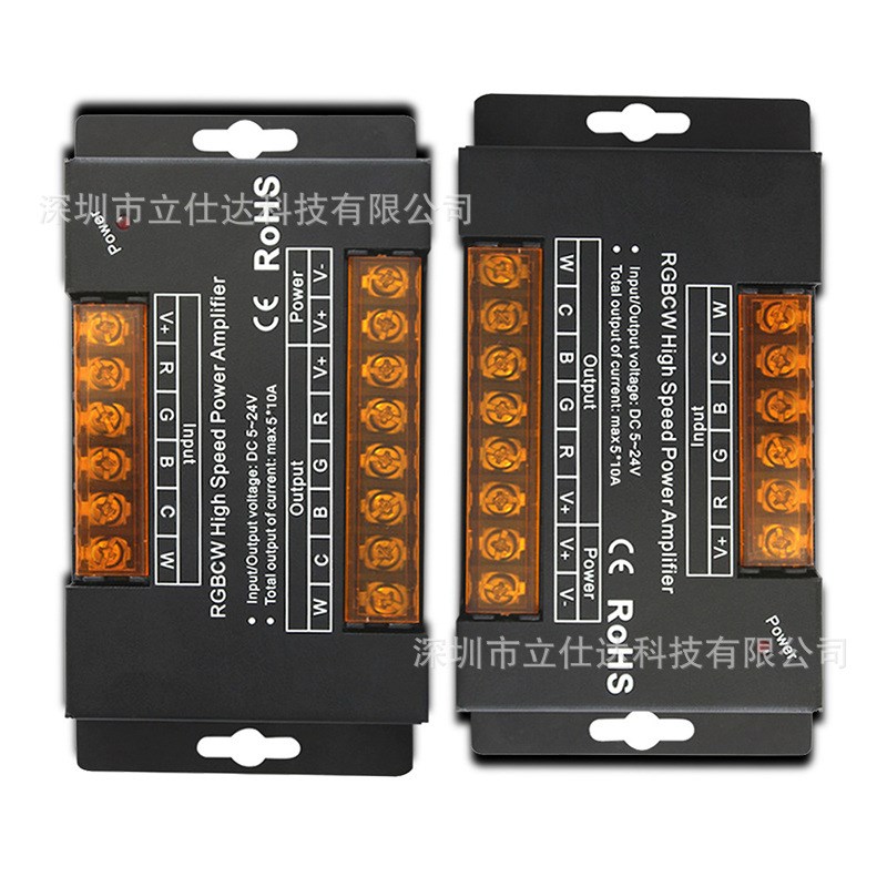 5通道RGBCW放大器 RGB+CCT信号功率放大器 50A五合一同步灯带灯具