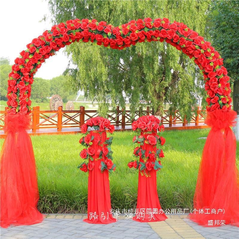 婚庆绢花开业门花环花门拱门拱门花架幸福布置庆典活动婚礼店庆花