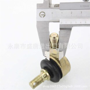 70mm拉杆 50-250cc ATV 四轮车四端的 70 毫米拉杆杆组件摩托车