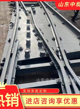 性能左开道岔 批量定制左开道岔 DK624-4-15左开道岔