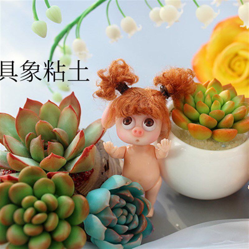 【具象】水晶版树脂粘土黏土花艺土冷瓷土面包土不易脆500克一斤图片
