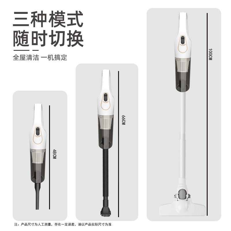 手持吸尘器家用车载无线便携式大功率清洁机可拆卸小型真空吸尘机
