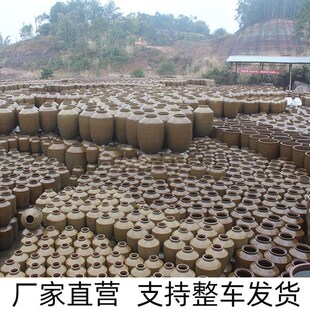 水缸老式储水家用陶瓷大号养鱼瓦缸粗陶缸陶土大口径睡莲盆腌菜缸