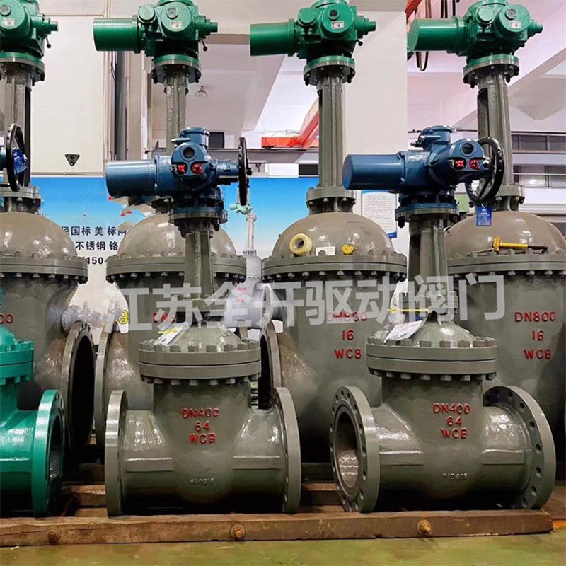 Z941H-25C DN200智能调节型电动闸阀 配套Z30-24T电动执行器