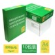 亚太博森绿BMOa4打印纸复印纸a4纸70g纸办公用纸80g绿玺白纸