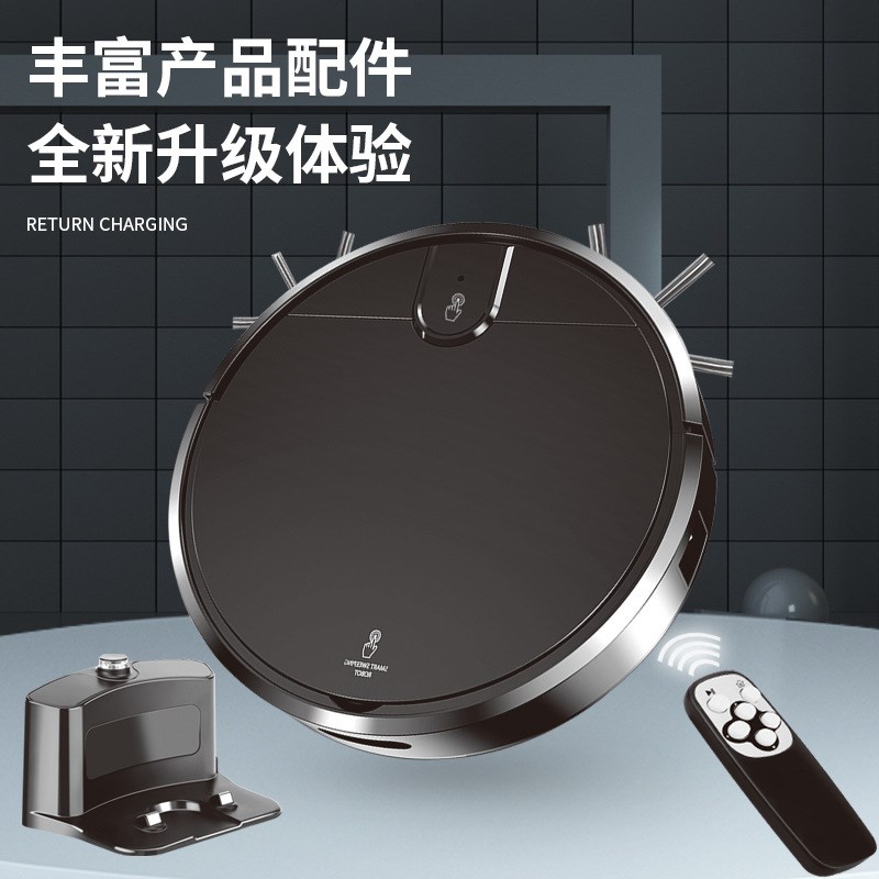 全自动回充扫地机器人大功率吸尘扫地智能一体机懒人清洁