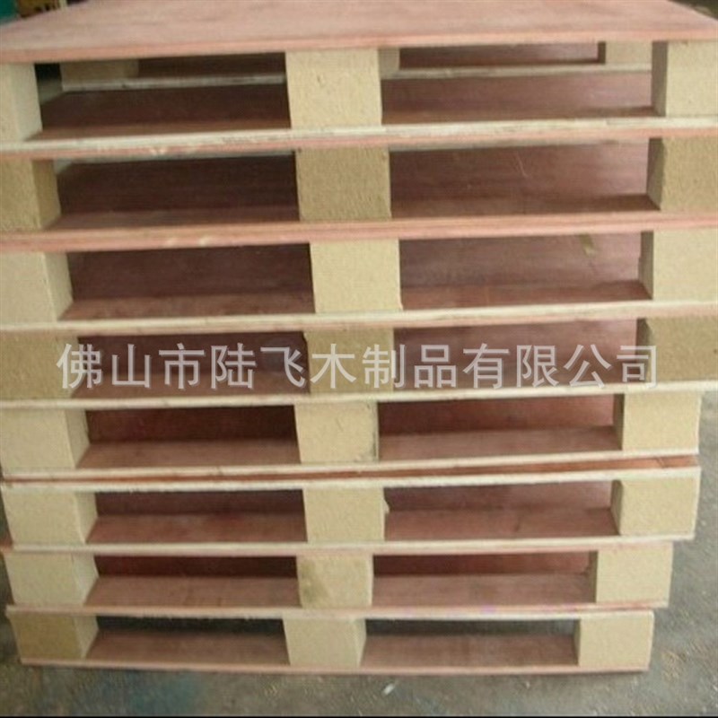 免熏蒸木托盘四面进叉卡板仓库防潮木栈板包装运输卡板
