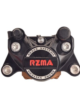 新款小螃蟹卡钳M613刹车泵电动车碟刹制动升级改装CNC