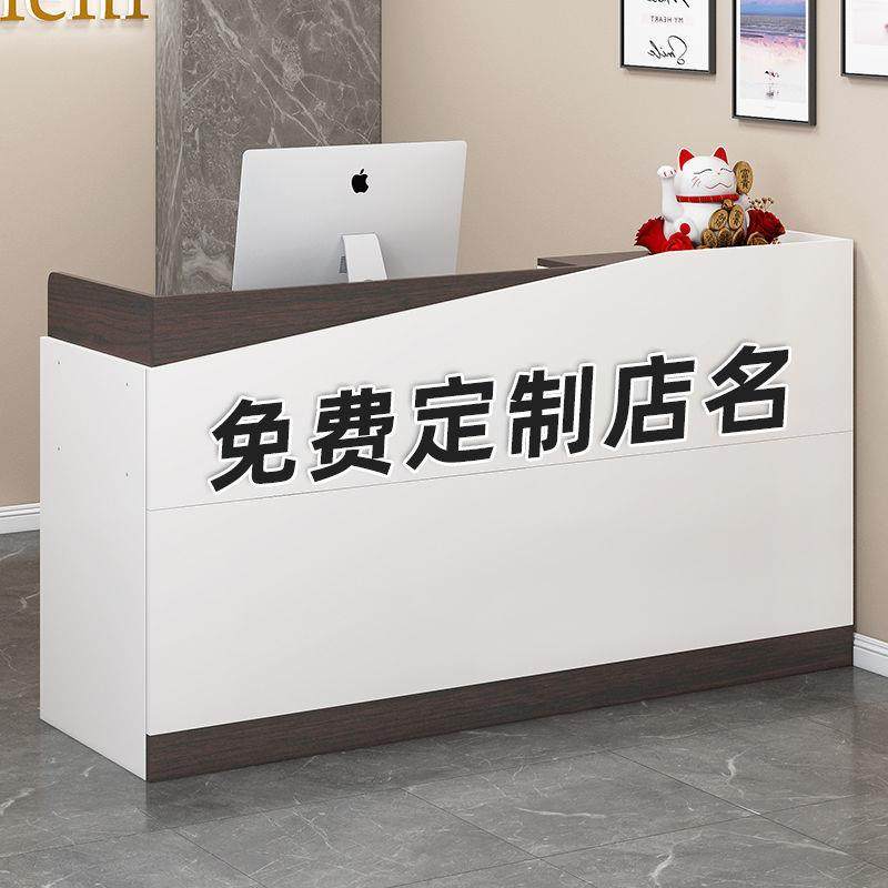 简约现代收银台小型柜台服装店便利店美发店吧台桌超市前台接待台,玩具/童车/益智/积木/模型,毛绒/玩偶/公仔/布艺类玩具,淘宝优惠券,粉丝福利购,淘宝优惠卷