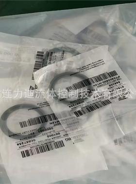 瑞典密封K型特康®斯特封®Turcon®Stepseal®K