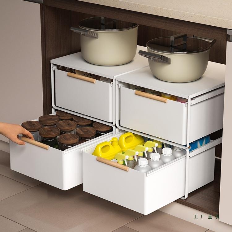 下水槽置物架抽拉式双层厨房深柜分层收纳盒锅架滑轨橱柜拉篮抽屉