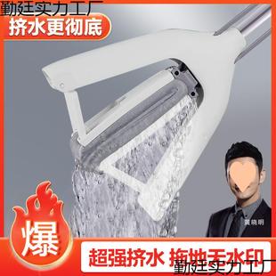 大卫拖把胶棉大号吸水海绵家用一拖地净对折懒人