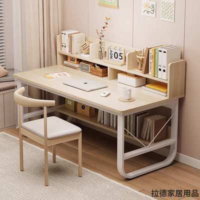 电脑桌小户型卧室学生写字桌学习桌台式家用书桌书架一体办公桌子