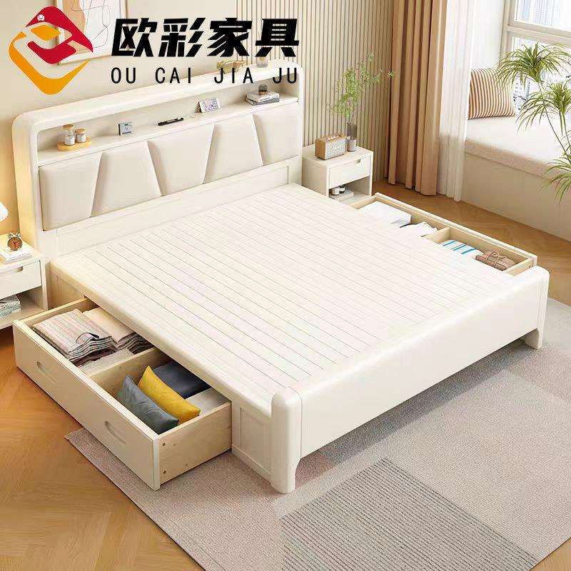 白色奶油风实木床现代简约1.8m卧室双人床1.2m床头软靠储物儿童床