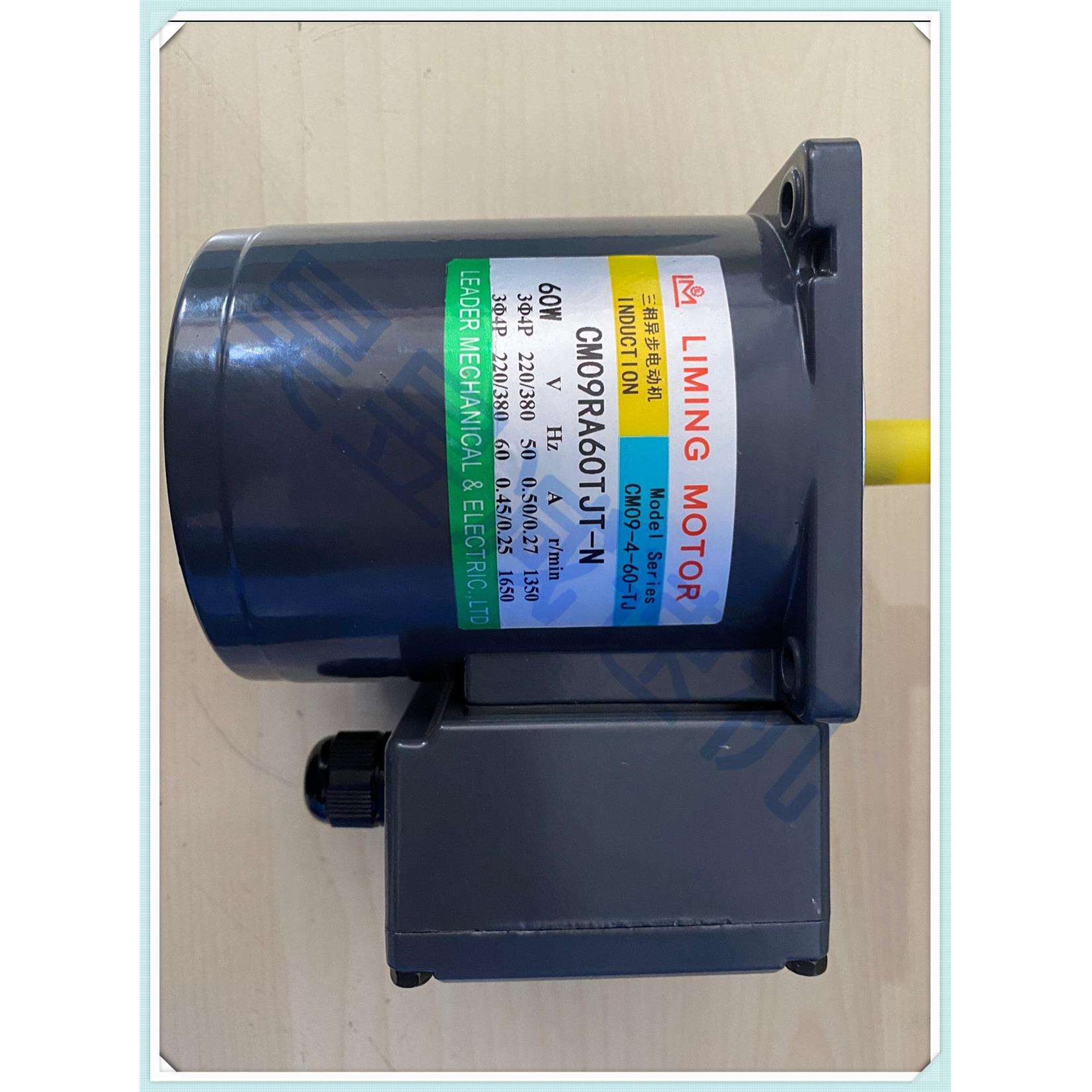 LEADER减速电机LIMING调速小马达CM09RA60TJT-NCM09-4-60-TJ