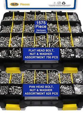 1575pcs螺母螺栓套装1378pcs镀彩锌组外六角不锈钢十字头螺丝垫圈