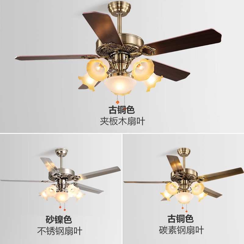 家用客厅带灯吊扇一体大风力复古电风扇吊灯欧式餐厅风扇灯吊扇灯